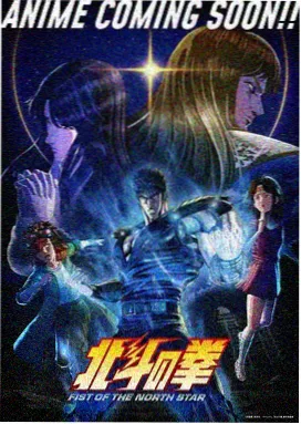 母亲的手账 动画剧照