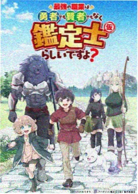 她的旧毛衣 亲情动画剧照